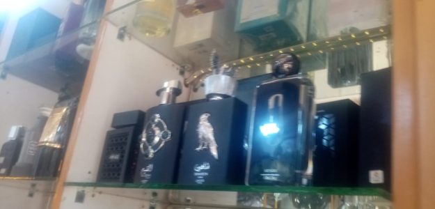 deerocollection