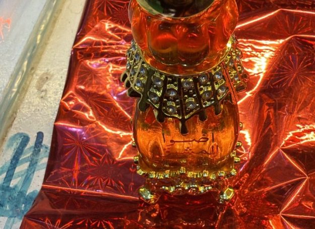 Amazing Arabic Perfume